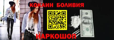 альфа пвп VHQ Аша