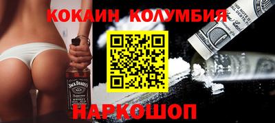 МДМА Ачхой-Мартан