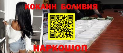 мефедрон мука Баксан