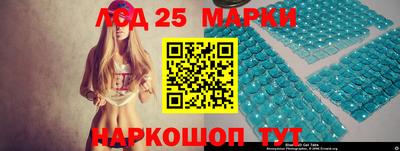 МДМА Ачхой-Мартан
