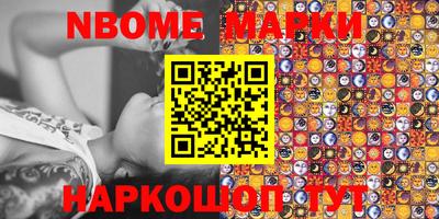 мефедрон мука Баксан