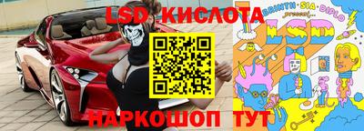мефедрон мука Баксан