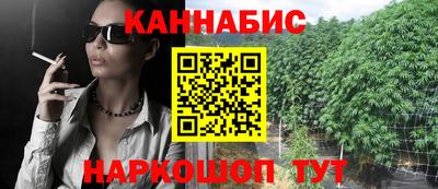МДМА Ачхой-Мартан