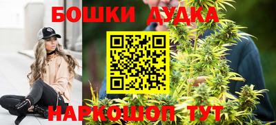 МДМА Ачхой-Мартан