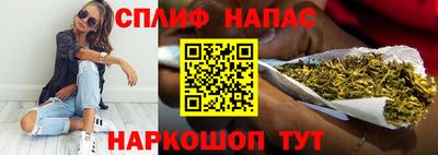 альфа пвп VHQ Аша