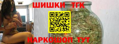 МДМА Ачхой-Мартан