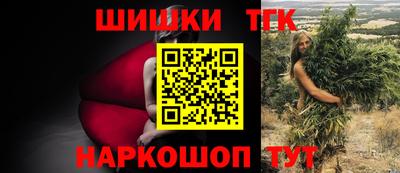 альфа пвп VHQ Аша