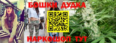 МДМА Ачхой-Мартан