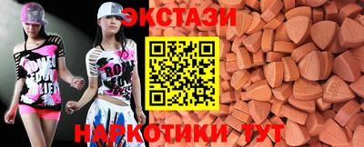 мефедрон мука Баксан