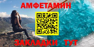 мефедрон мука Баксан