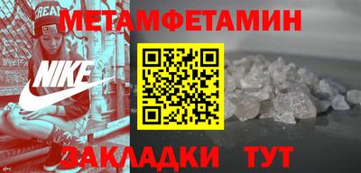 альфа пвп VHQ Аша