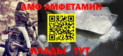 альфа пвп VHQ Аша