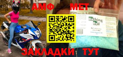 альфа пвп VHQ Аша