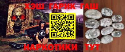 мефедрон мука Баксан