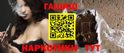 альфа пвп VHQ Аша
