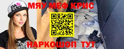 альфа пвп VHQ Аша