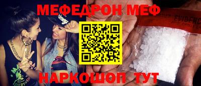 альфа пвп VHQ Аша