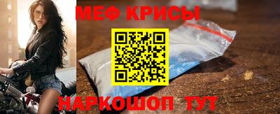 альфа пвп VHQ Аша