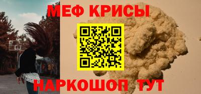 альфа пвп VHQ Аша